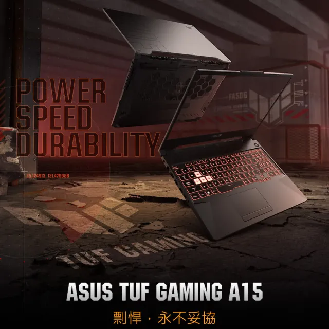【ASUS 華碩】15.6吋 R7 RTX3050電競筆電(FA506NCG-0222B155H/R7-155/16G/512G SSD/W11)