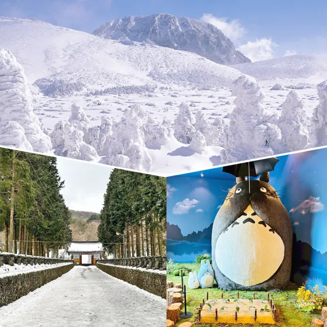 寒假春節-威風濟州冬雪五日-漢拏山賞雪、島中島牛島、森林小火車、羊駝體驗牧場(午去午回)