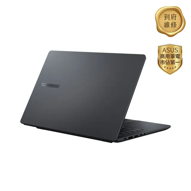 【ASUS 華碩】微軟M365組★14吋Core 7商用筆電(B1409CVA/Core 7 150U/16G/512G SSD/W11P)