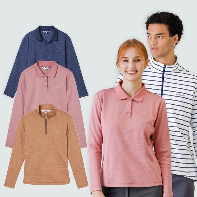 【TRAVELER 旅行者】男女多款吸排/抗UV/石墨烯/保暖上衣｜252TR820.21.22.34(吸排/抗UV)