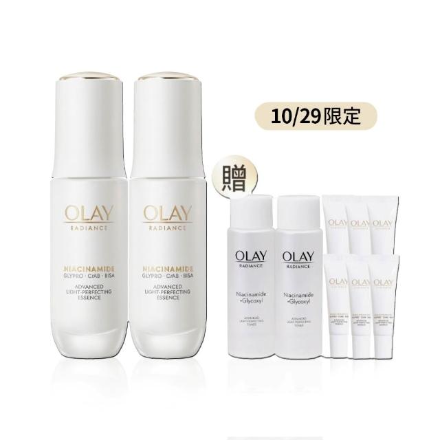 【OLAY 歐蕾】水光小白瓶獨家30ml買2送8組精華液(6mlx6+化妝水/精華水50mlx2)