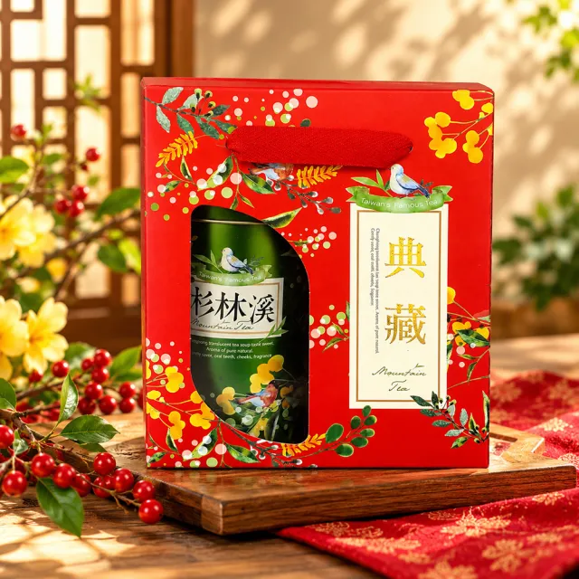 【龍源茶品】典藏茗韻杉林溪烏龍茶葉禮盒2罐組(150g/罐-300g/盒-生青茶/無焙火/附提繩/年節送禮推薦)