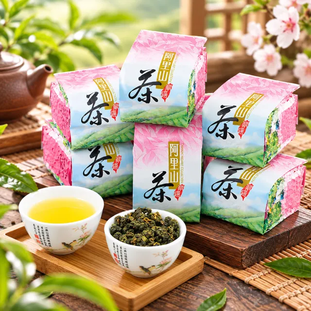 【龍源茶品】香萃阿里山手採烏龍高山烏龍茶葉150gx8包(共2斤;附提袋;生青茶;無焙火;輕發酵;春茶)