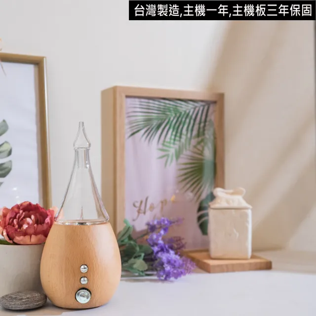 【ANDZEN】安得仁 實木擴香儀AZ-8100第2代(買就送澳洲精油10mlx5瓶/香氛機/負離子/定時/玻璃/擴香機)