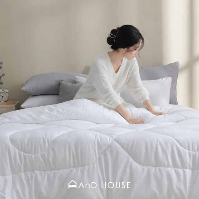 【AnD HOUSE 安庭家居】頂級蘭精天絲被-單人4.5x6.5尺(保暖/透氣/蓬鬆/抑菌/冬被)
