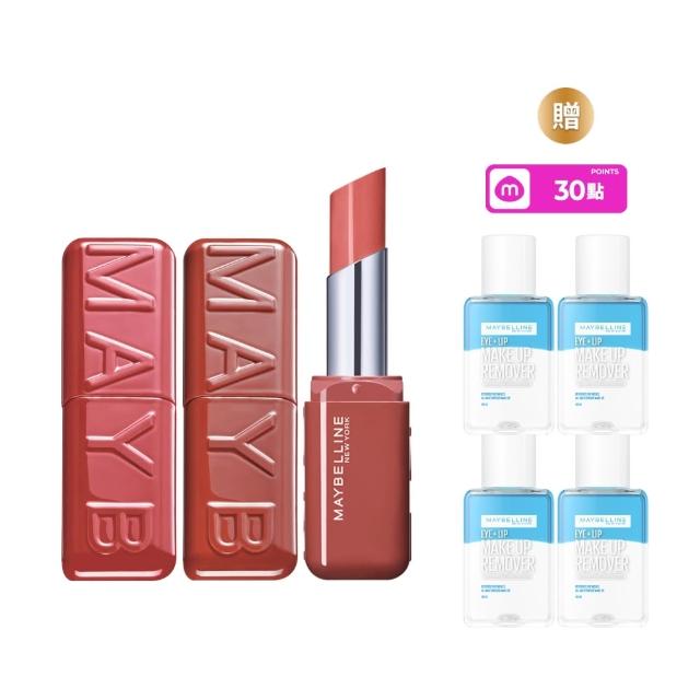 【MAYBELLINE 媚比琳】小猛獸持色光澤唇膏_2入組 (小猛獸持色/唇釉/唇蜜/口紅/護唇蜜/唇油/潤唇膏)