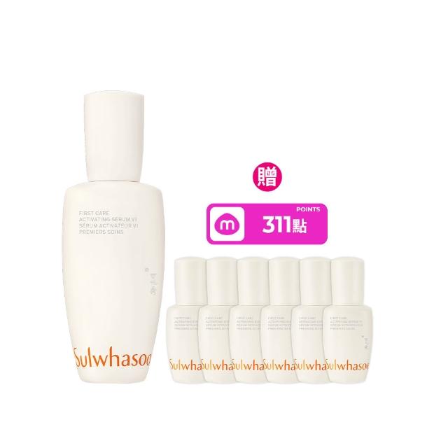 【Sulwhasoo 雪花秀】官方直營 潤燥養膚精華90ml (前導精華液)