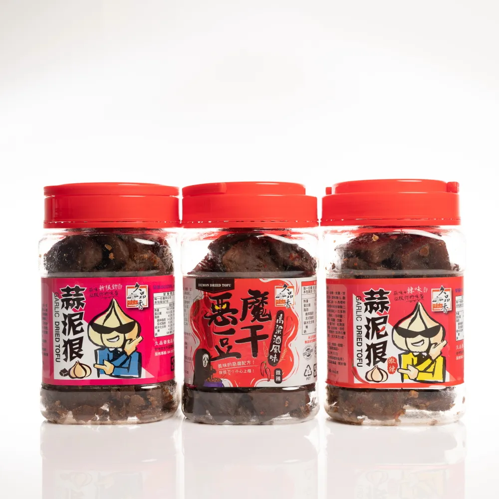 【蒜泥狠】豆乾4入組-(蒜味/辣味/惡魔豆干/真辣味-全素(350g/包)