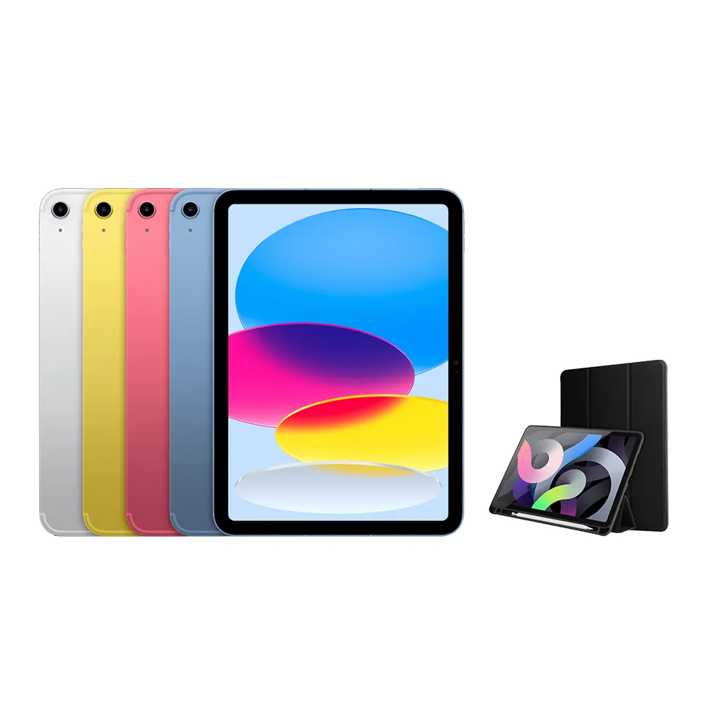 【Apple】2025 iPad 11 A16/11吋/WiFi/128G 平板電腦 (三折筆槽殼+鋼化保貼組)