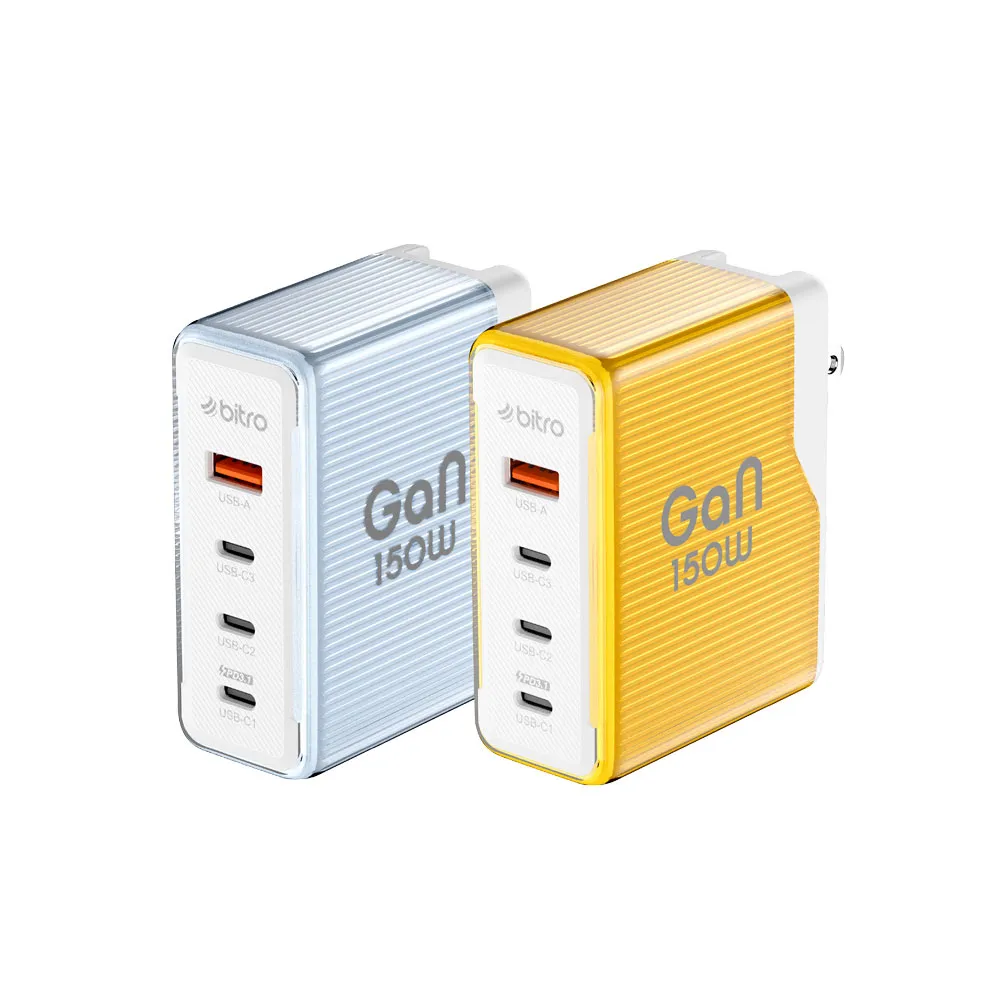 BG150AC GaN 150W 氮化鎵四孔急速快充電源供應器(150W超大功率 4孔充電器充電效率更快速)