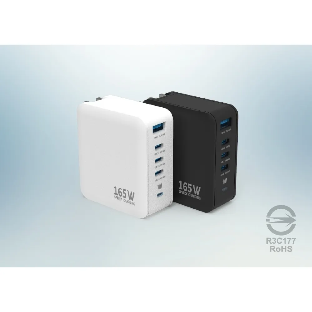 【Wephone】Speedy 165W Gan 氮化鎵4孔快充充電器(附贈便攜收納袋)