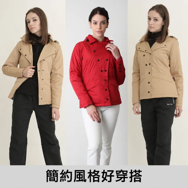 【Vital Silver 銀盾】女軍裝風保暖防水外套｜PRIMALOFT輕暖科技・連帽可拆・冬季防風穿搭