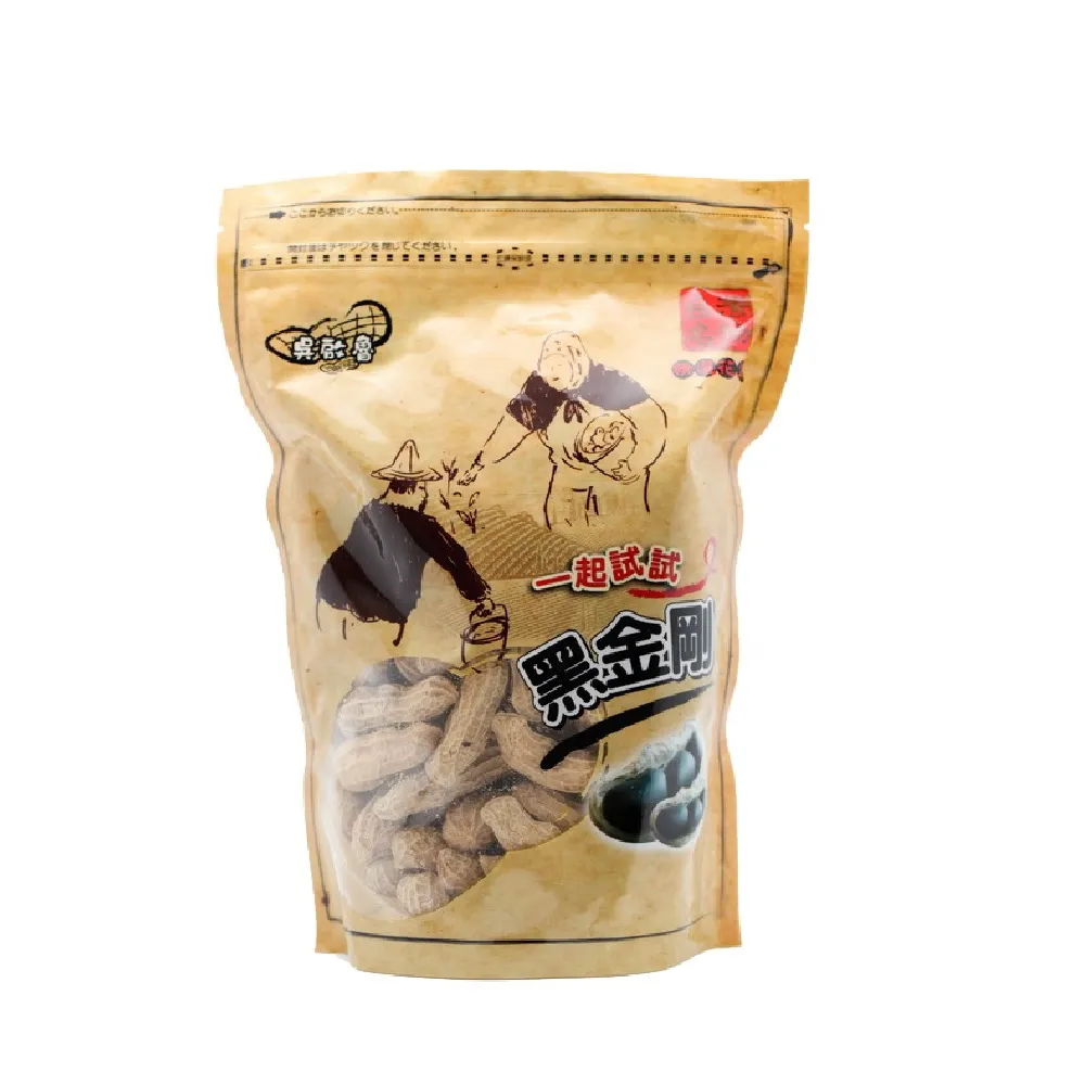 【吳啟魯】雲林元長吳啟魯黑金剛花生300g/包(零食_零嘴_團購熱賣)