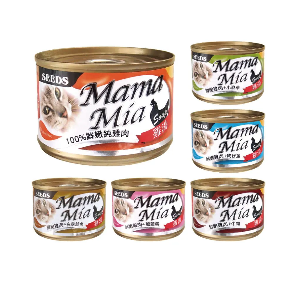 【Seeds 聖萊西】MamaMia機能愛貓大餐罐170g-24罐(惜時 貓罐 成貓 副食)