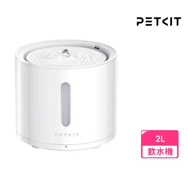 【Petkit 佩奇】台灣公司貨｜智能寵物循環活水機 SOLO 2 （無線馬達）(寵物飲水機)