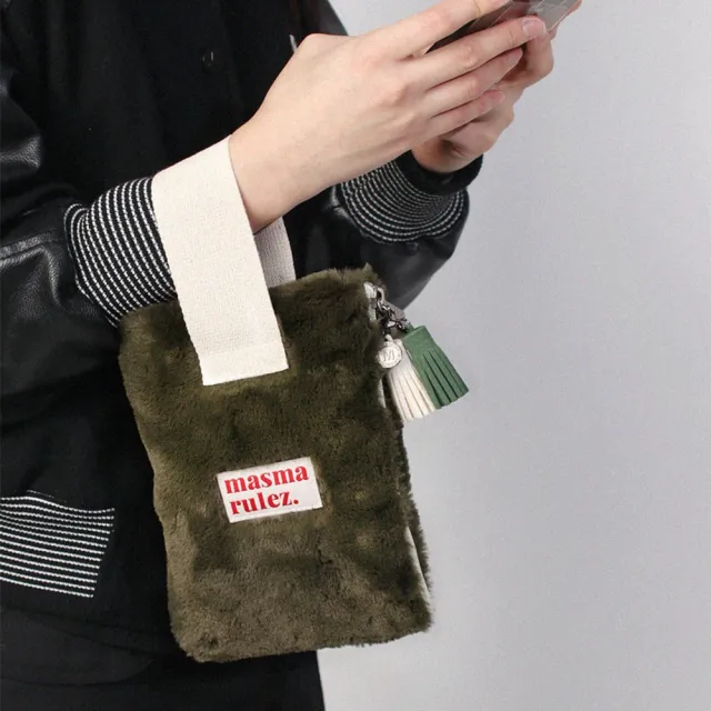 【Masmarulez】Strap 手提收納包｜毛絨深色系列