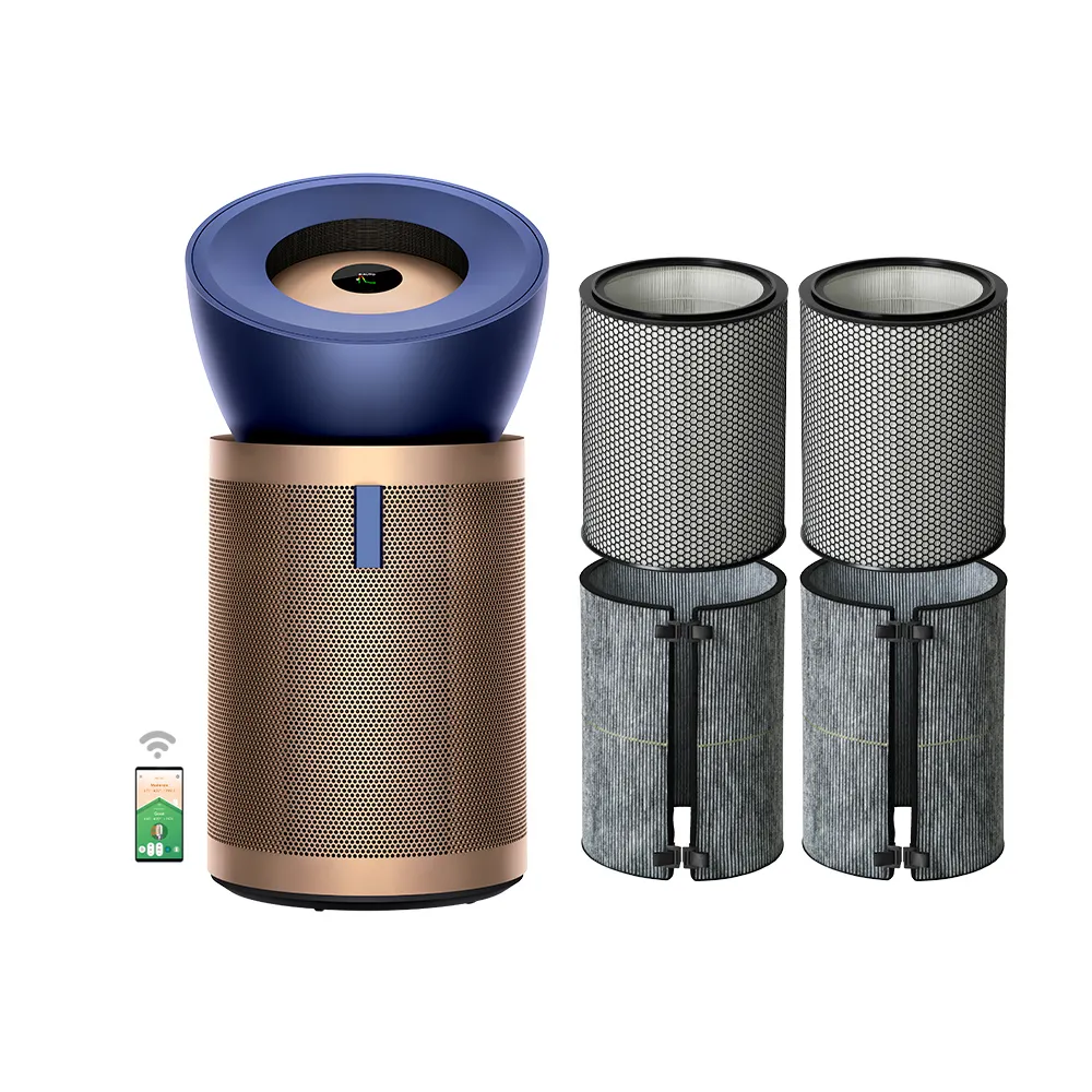【dyson 戴森】BP04 Purifier Big+Quiet Formaldehyde 強效極靜甲醛偵測空氣清淨機(普魯士藍及金色)