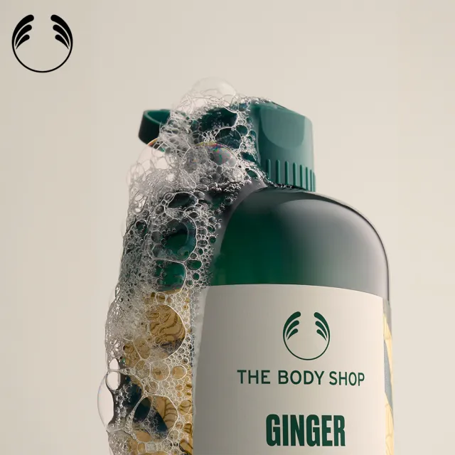 【THE BODY SHOP 美體小舖】薑根洗髮超值組(洗髮精400ML*3+60ml*2)(雙11限定/雙11獨家)1111campaign