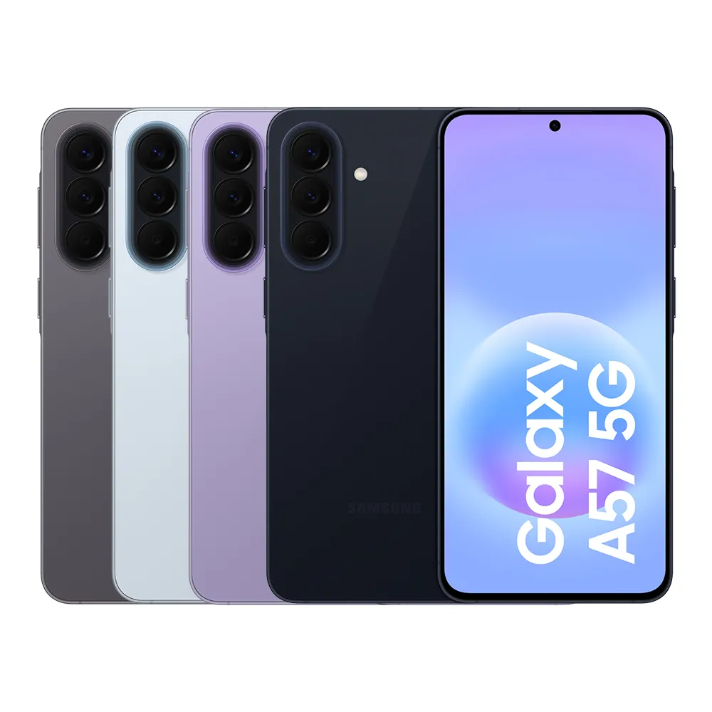 【Samsung 三星】Galaxy A57 5G 6.7吋(12G/512G/Exynos1680/5000萬鏡頭畫素)