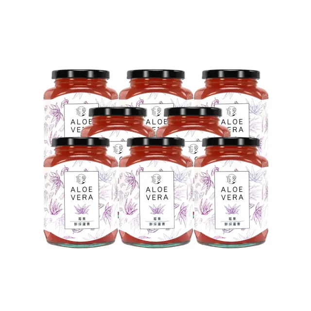 【究愛燕窩】鮮採莓果蘆薈380mlx8入(入秋美食/低糖低卡/去油解膩)