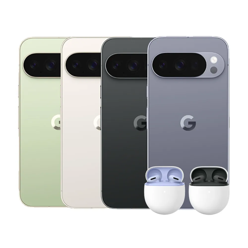 【Google】Pixel 10 Pro 5G+Buds 2A(16G/256G/Tensor G5/5000萬鏡頭畫素/AI手機)