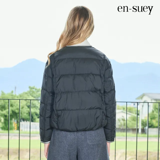 【en-suey 銀穗】網路限定 前排釦撞色滾條長袖羽絨外套-女