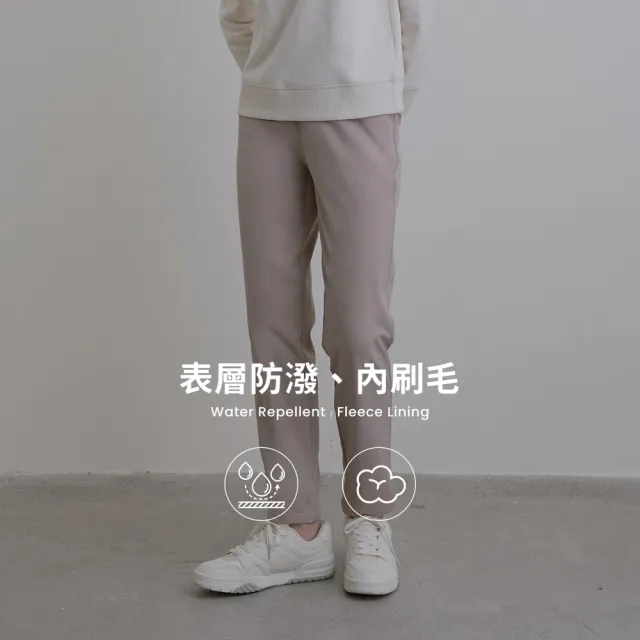 【GIORDANO 佐丹奴】男女裝防潑水內刷毛長褲(多色任選)