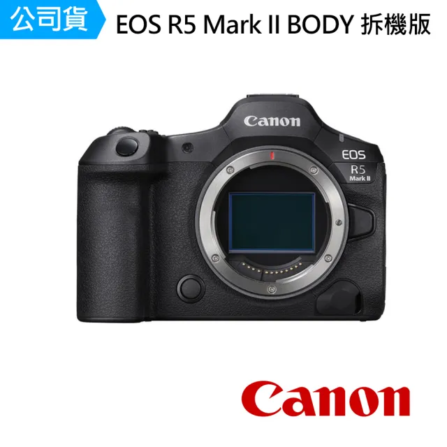 【Canon】EOS R5 Mark II BODY 單機身 R5M2 拆機版(公司貨)