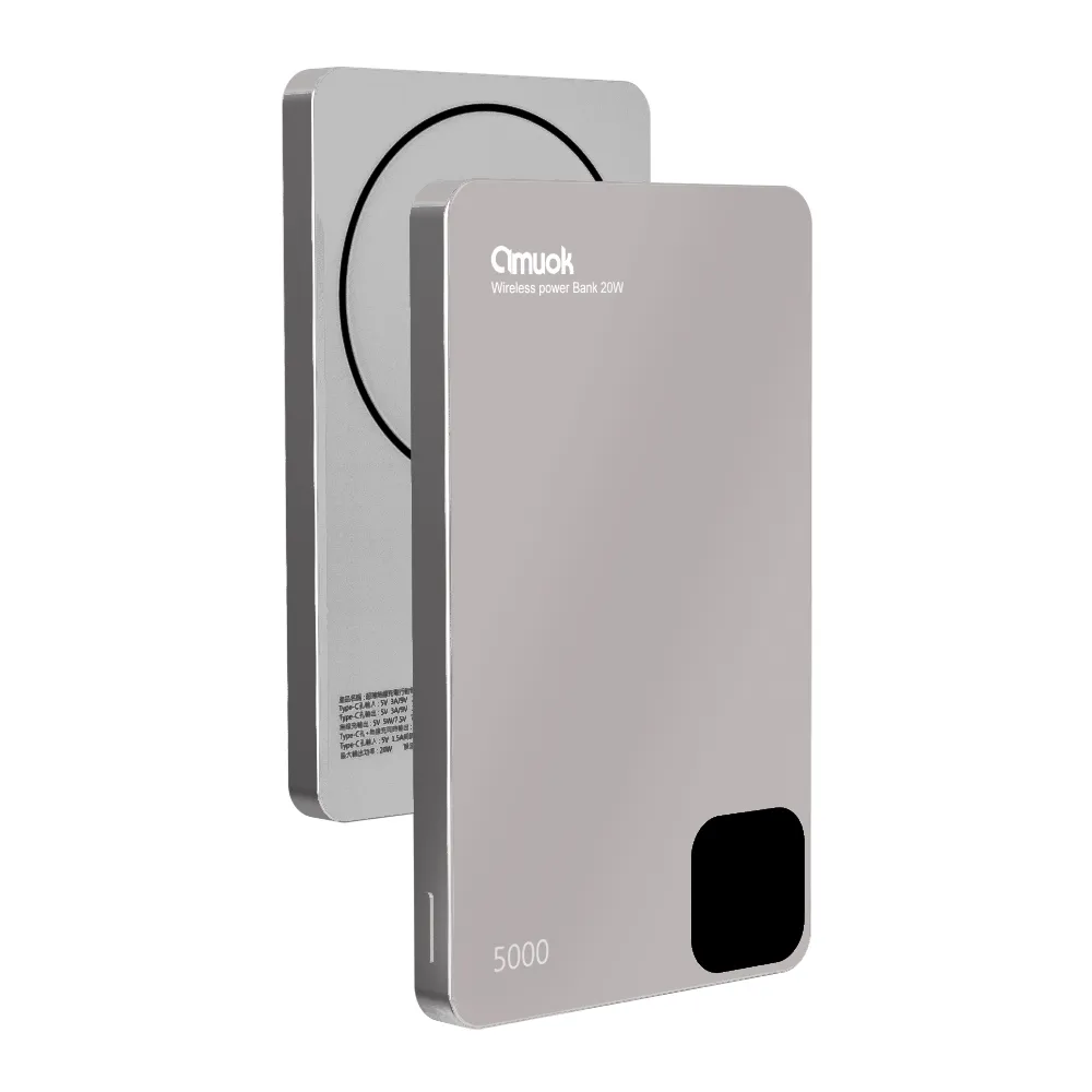 【amuok】5000mAh雲薄數顯磁吸無線充行動電源(MagSafe 行充  磁吸式 充電 磁吸行動電源)