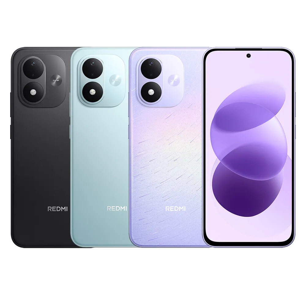 【小米】REDMI紅米 Note 17 6.99吋 5G (8G/256G/Snapdragon 4 Gen 4/主相機5000萬畫素))
