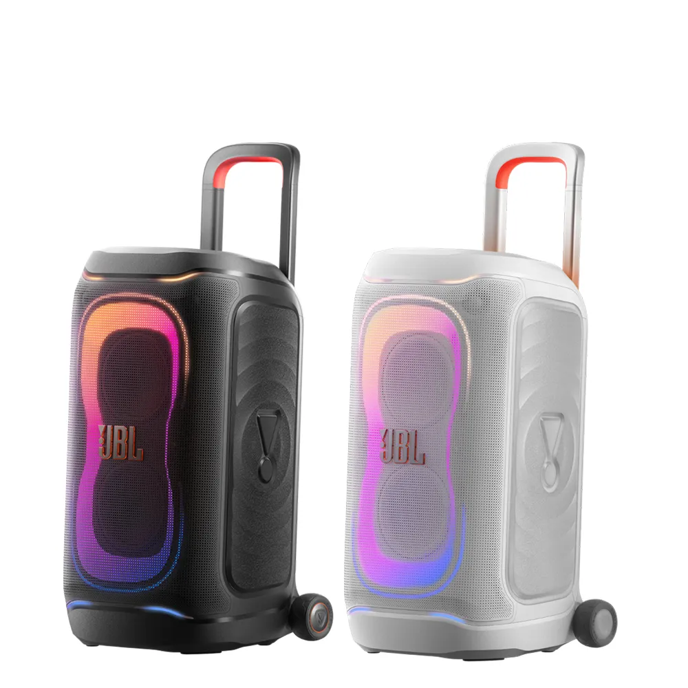 【JBL】PARTYBOX 330 派對燈光藍牙喇叭