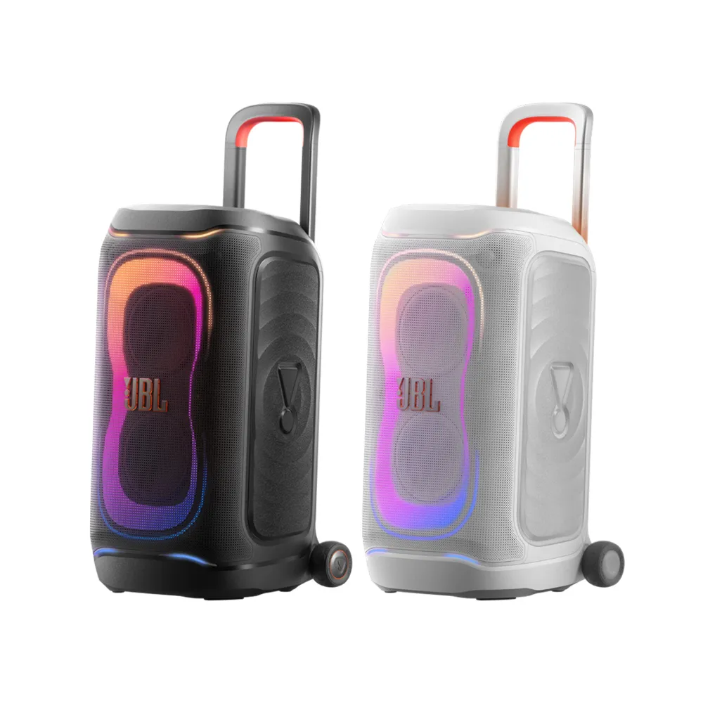 【JBL】PARTYBOX 330 可攜式燈光派對藍牙喇叭