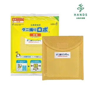 【台隆手創館】日本製日革防蹣墊-L 防蟎