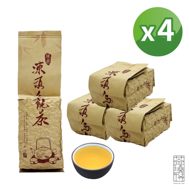 【xiao de tea 茶曉得】南投鹿谷凍頂焙火三天三夜烏龍茶葉(150gx4包-1斤)