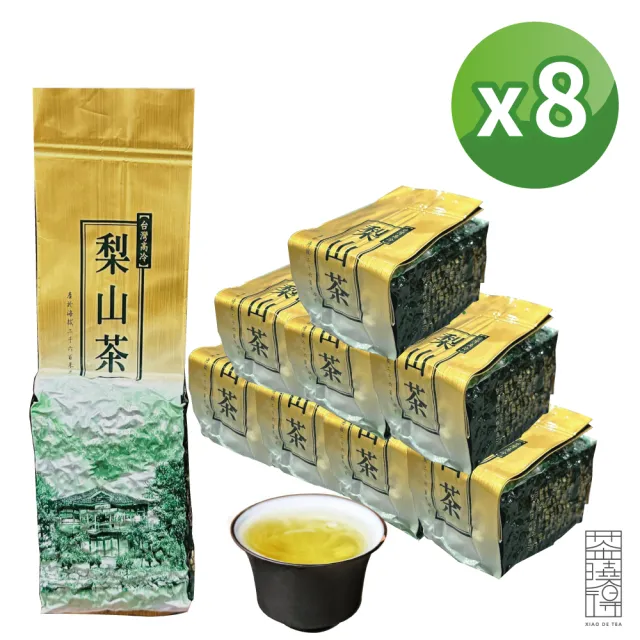 【xiao de tea 茶曉得】特等老饕級梨山烏龍茶葉(150gx8包-2斤)