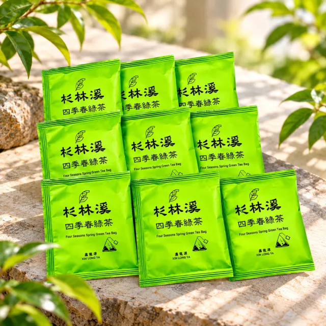 【龍源茶品】杉林溪四季春綠茶三角立體茶包 15包組(3g/包-共45g；無烘焙；無發酵；綠茶茶包)