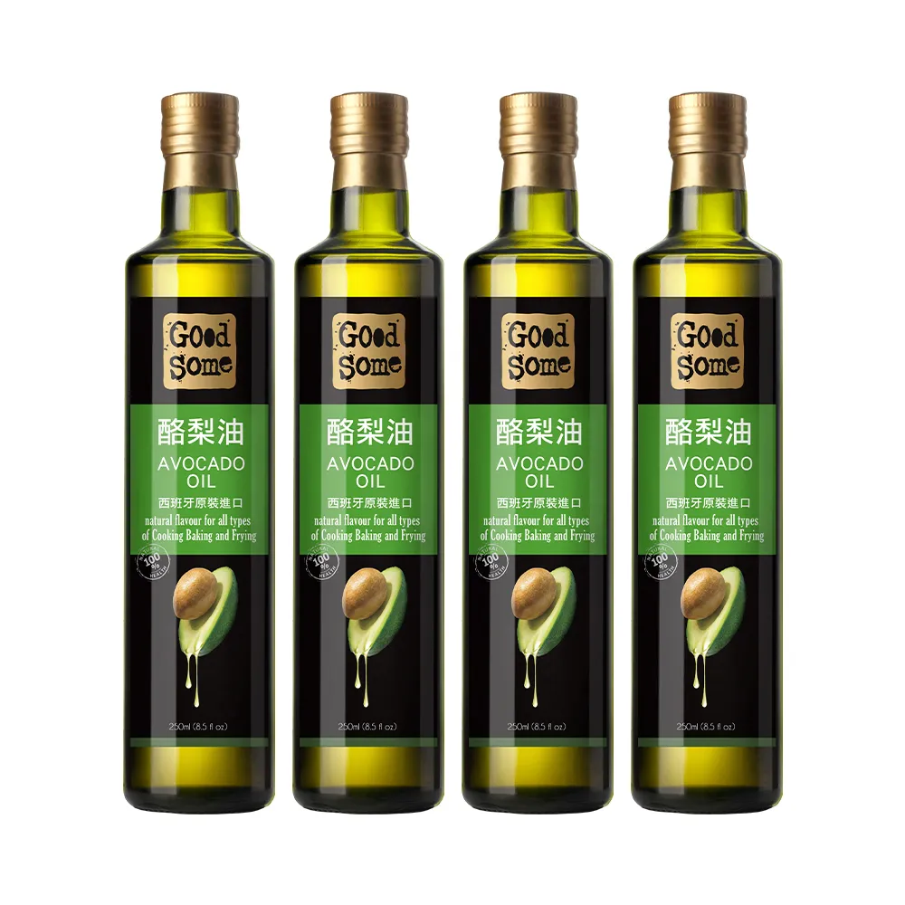 【GoodSome 好東西】西班牙原裝進口酪梨油250mlX4入(物理低溫壓榨-適合各種料理方式)
