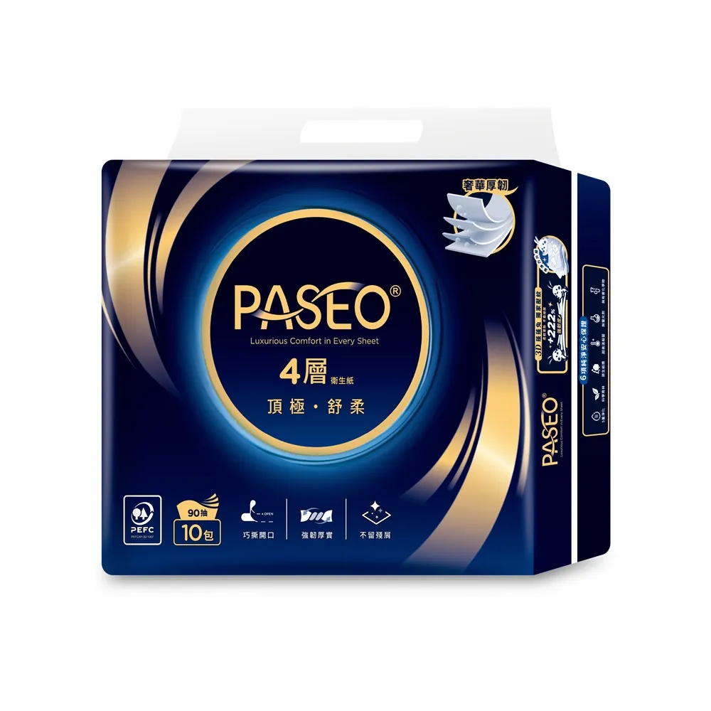 【PASEO】百拭柔 4層頂極舒柔抽取式衛生紙PEFC(90抽10包6袋/箱)