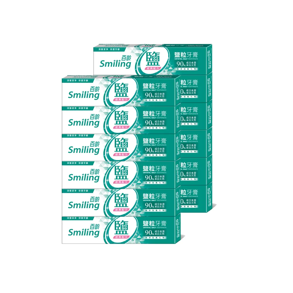 【Smiling 百齡】鹽粒牙膏170g(12入)