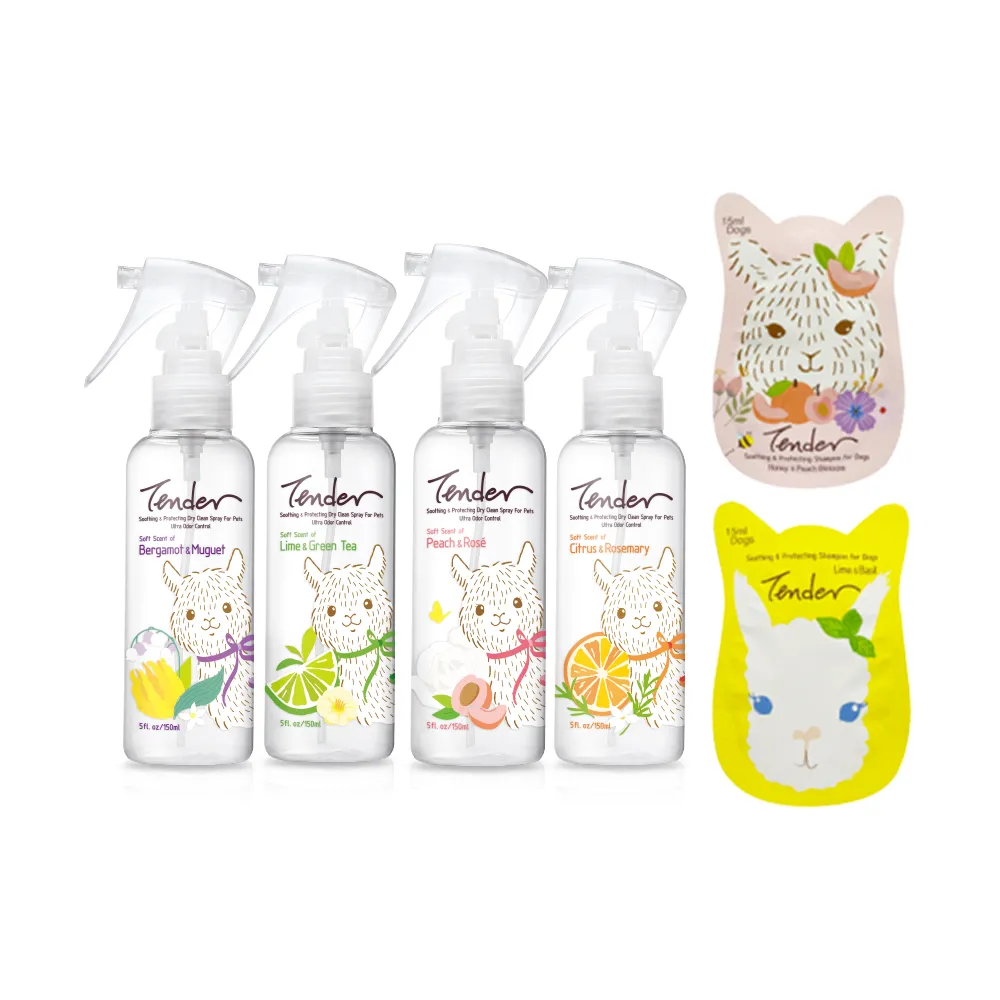 【TENDER 天生溫柔】寵物安撫乾洗潔淨噴霧150mlx2入+送寵物沐浴乳15mlx2(乾洗噴霧/乾洗髮)