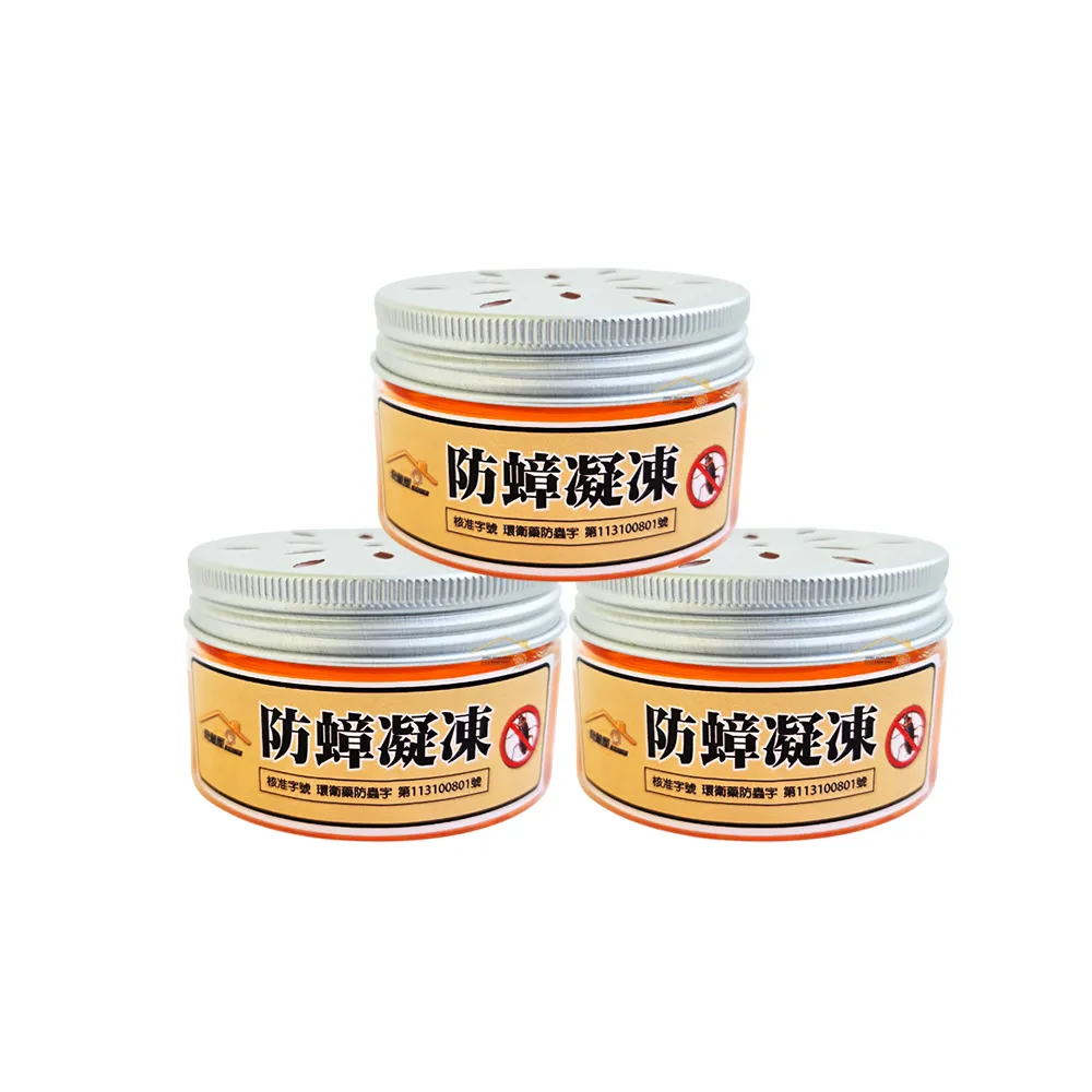 【奇麗屋】防蟑凝凍3入(凝凍質地 90天長效釋放)