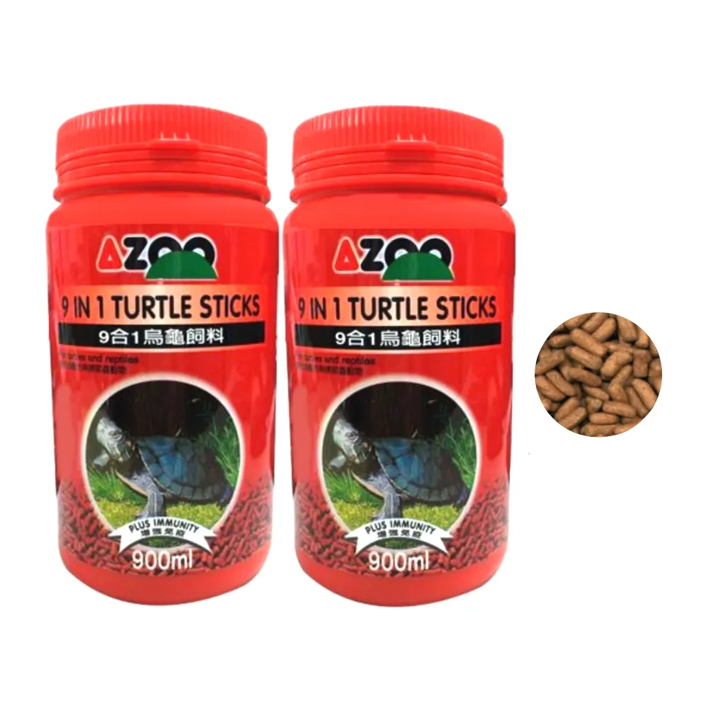 【AZOO】9合1烏龜飼料900ml×2 大顆粒水龜飼料 2瓶超值組/含9種功能條狀飼料(烏龜及兩棲爬蟲動物900ml×2)