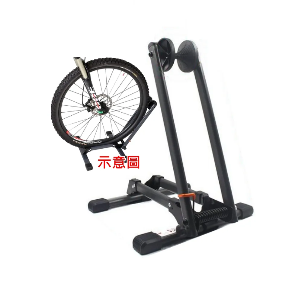 【BCCN】《停車架 雙臂款式》(自行車 停車架)