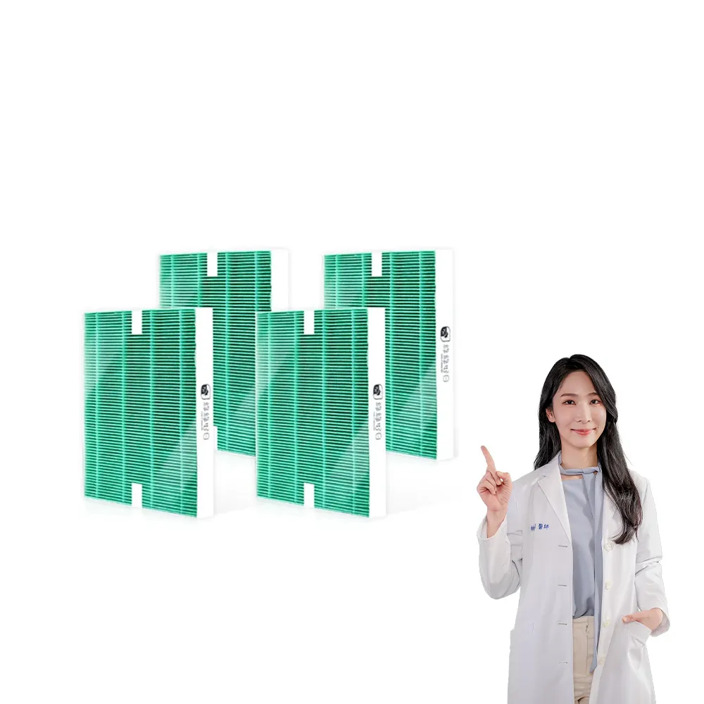 【綠綠好日】四入組_適用 Honeywell HPA-100APTW/HPA-200APTW/HPA-300APTW HEPA抗菌濾網(濾芯)