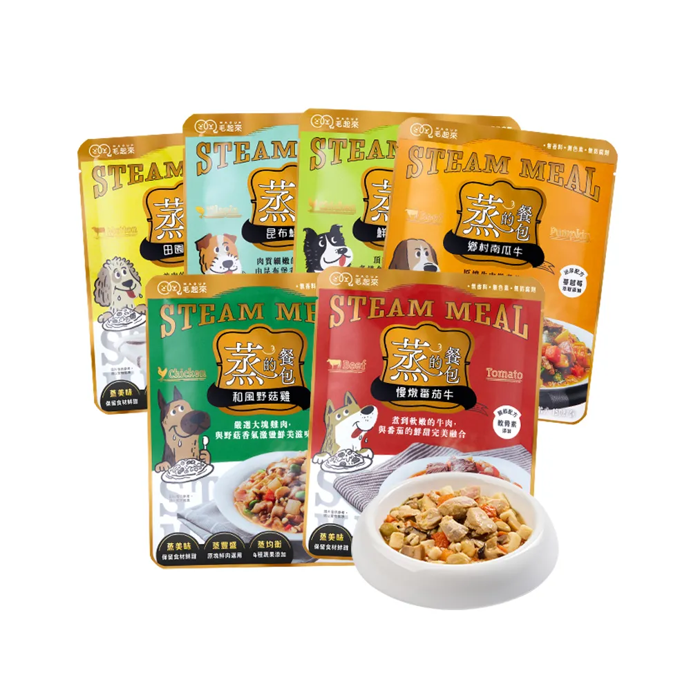 【MAOUP 毛起來】蒸的餐包 150g*6入(副食/全齡犬/寵物鮮食/低敏/口味任選/全齡適用/鮮食餐包)