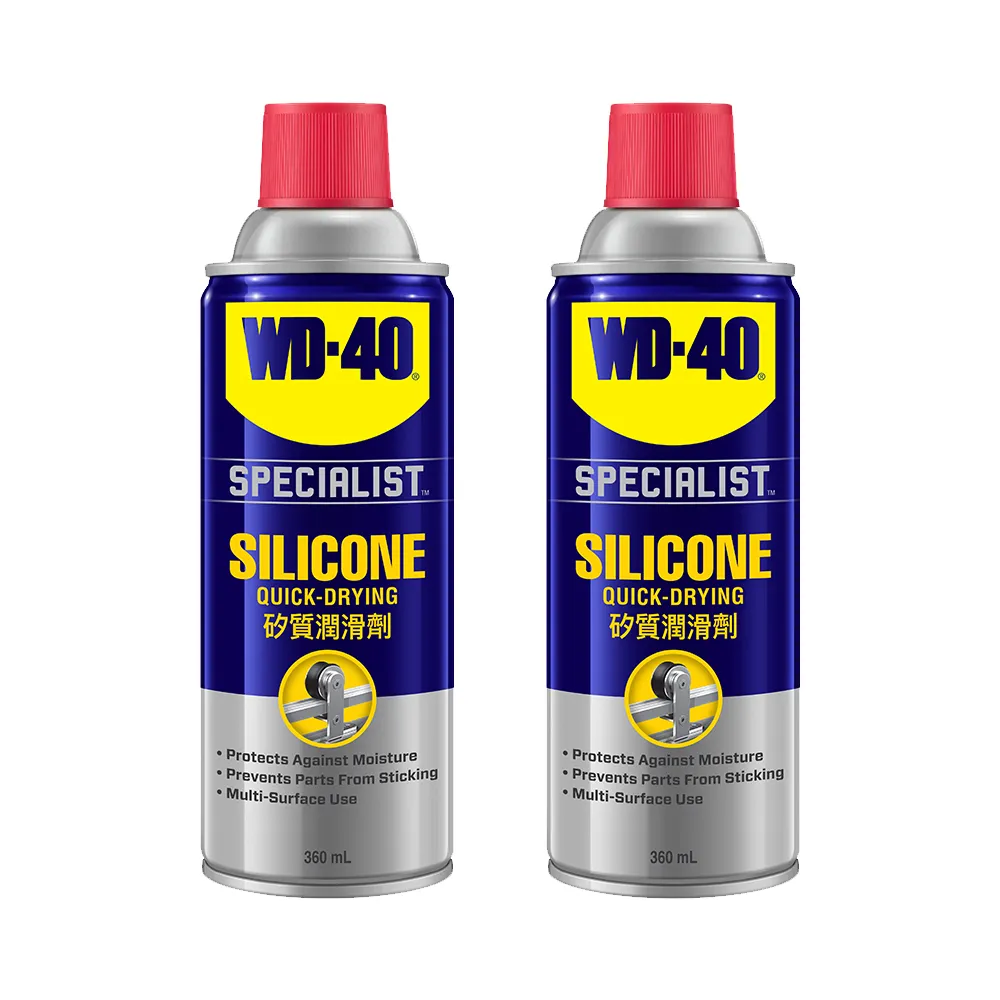 【WD-40】SPECIALIST 快乾型矽質潤滑劑360ml(2入組)