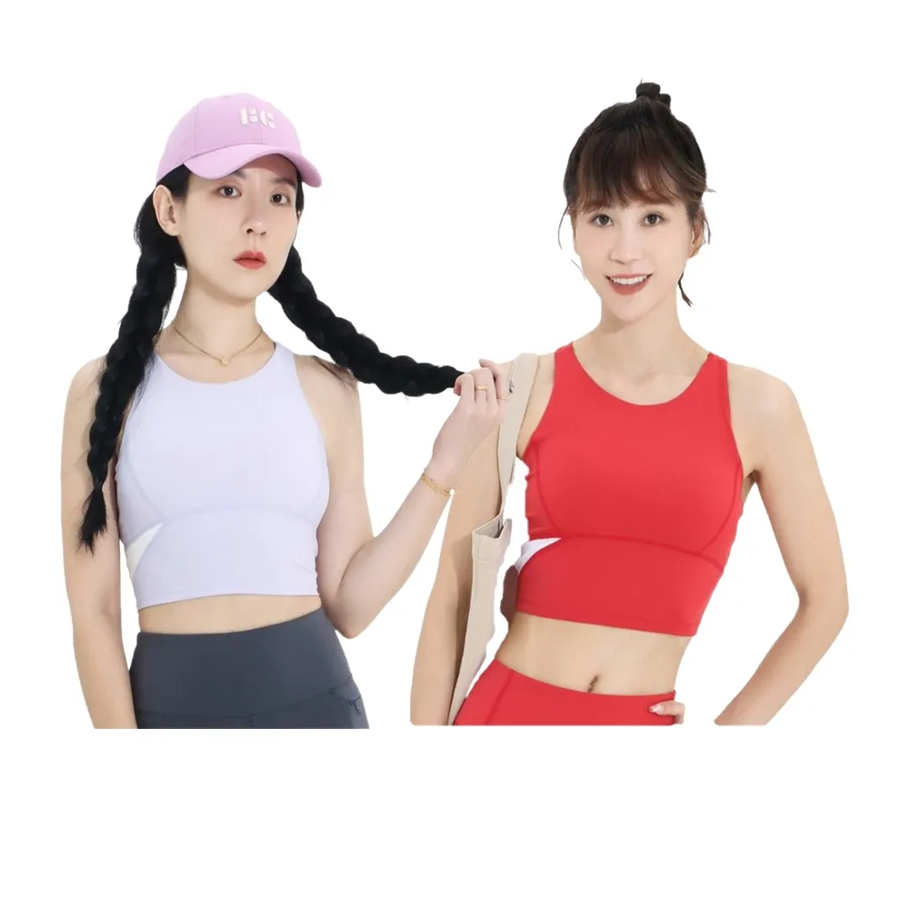 【FIZZCOCO】現貨20 雲柔小海豚運動背心 一體式健身內衣女防震百搭可外穿美背帶胸墊(共2色 丁香紫/楓葉紅)