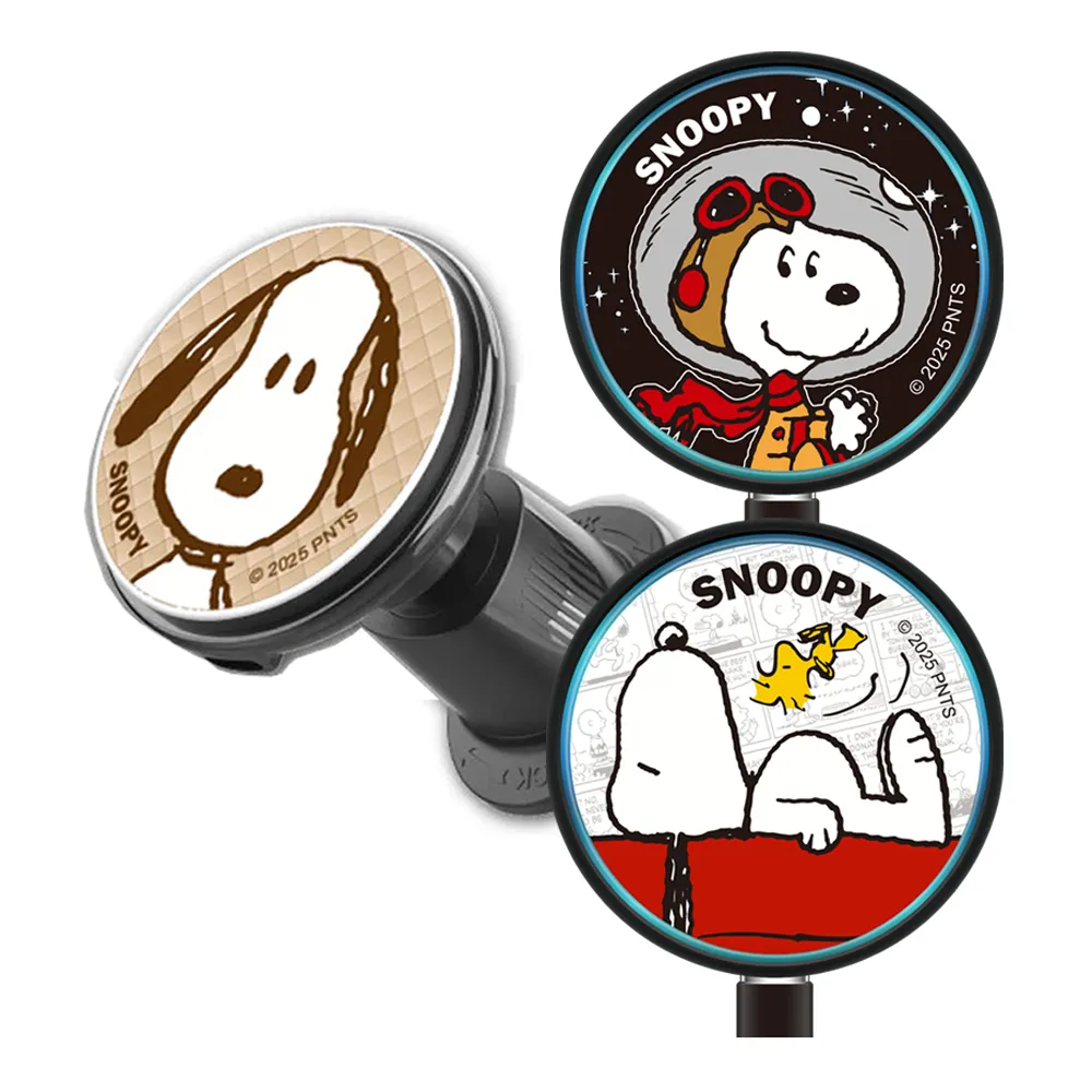 【SNOOPY 史努比】15W Qi2 磁吸無線車用充電支架(車充/車架/Magsafe/LMJ-012)