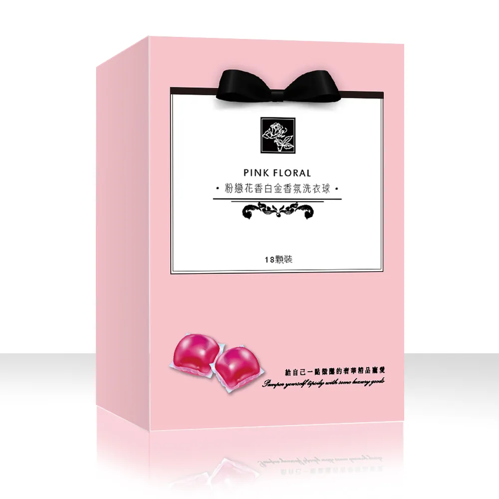 【QUNDO 康朵】白金香氛五合一洗衣膠囊15ml x 20顆入淨白消臭/蜜桃玫瑰(6盒組)