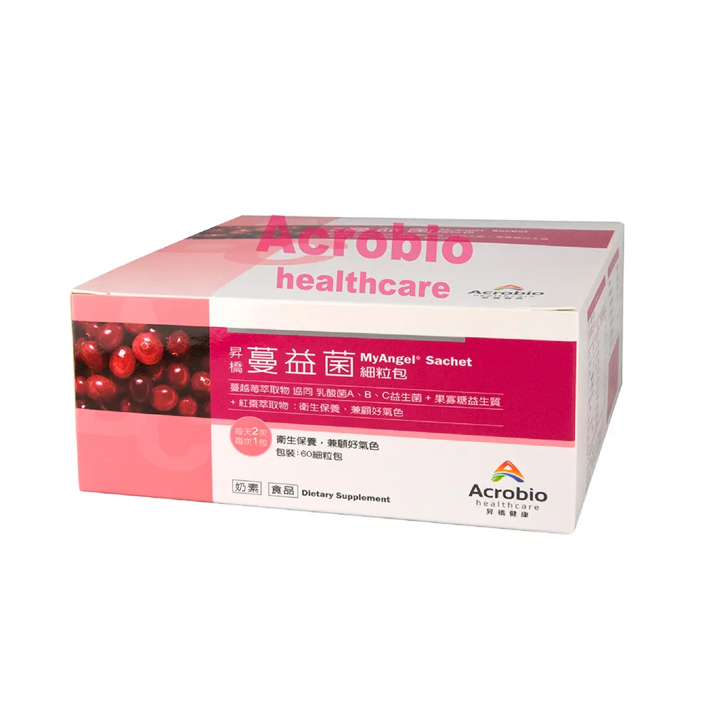 【Acrobio 昇橋】蔓益菌細粒包 60包/盒(蔓越莓+益生菌乳酸ABC菌+葉酸+紅棗)